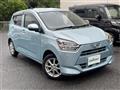 2017 Daihatsu Mira Es