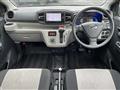 2017 Daihatsu Mira Es