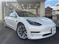 2022 Tesla Motors Others