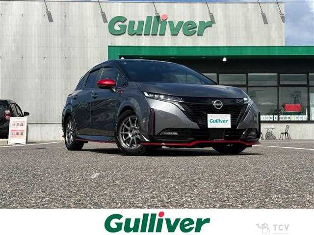 2022 Nissan Nissan Others