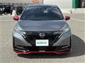 2022 Nissan Nissan Others