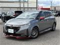 2022 Nissan Nissan Others