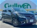 2014 Nissan Elgrand