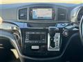 2014 Nissan Elgrand