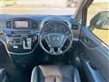 2014 Nissan Elgrand