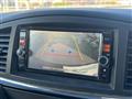 2014 Nissan Elgrand