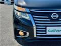 2014 Nissan Elgrand