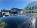 2014 Nissan Elgrand