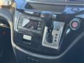 2014 Nissan Elgrand