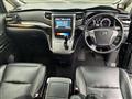 2014 Toyota Alphard
