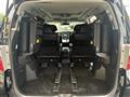 2014 Toyota Alphard