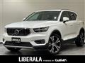 2019 Volvo XC40