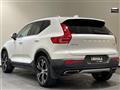 2019 Volvo XC40