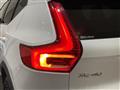 2019 Volvo XC40