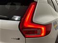 2019 Volvo XC40