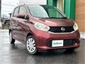 2013 Nissan DAYZ
