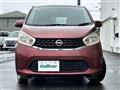 2013 Nissan DAYZ
