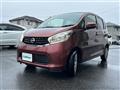 2013 Nissan DAYZ