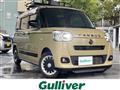 2022 Daihatsu Move Canbus