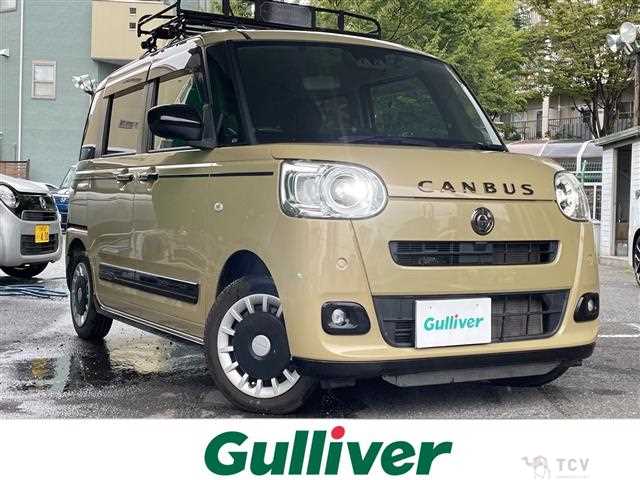 2022 Daihatsu Move Canbus