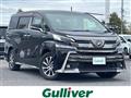 2016 Toyota Vellfire