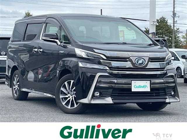 2016 Toyota Vellfire