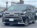 2016 Toyota Vellfire