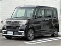 2016 Daihatsu Tanto