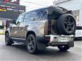2021 Land Rover Land Rover Others