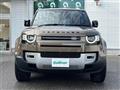 2021 Land Rover Land Rover Others