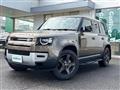 2021 Land Rover Land Rover Others