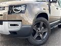 2021 Land Rover Land Rover Others