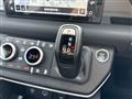 2021 Land Rover Land Rover Others