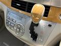 2008 Toyota Estima