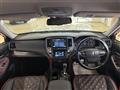 2013 Toyota Crown Athlete Series