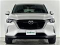 2023 Mazda Mazda Others