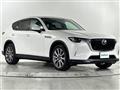 2023 Mazda Mazda Others