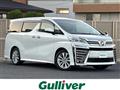 2018 Toyota Vellfire