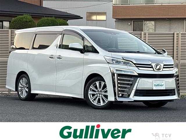 2018 Toyota Vellfire