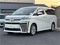 2018 Toyota Vellfire