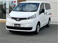 2021 Nissan NV200 VANETTE