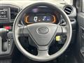 2021 Daihatsu Mira Es