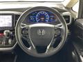 2017 Honda Odyssey Hybrid