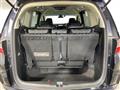 2017 Honda Odyssey Hybrid