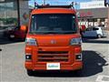 2025 Daihatsu Hijet Cargo