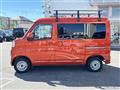 2025 Daihatsu Hijet Cargo