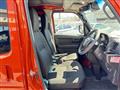 2025 Daihatsu Hijet Cargo