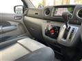 2018 Nissan Caravan