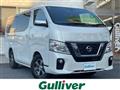 2018 Nissan Caravan