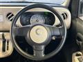 2012 Daihatsu MIRA COCOA